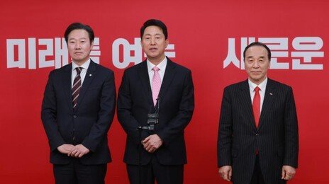 오세훈 “중도확장 선대위 서둘러야”…장동혁 “공천 마무리 먼저”