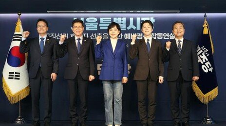 박주민 “鄭, 더러운 손 잡아”… 정원오측 “국힘 같은 공세”