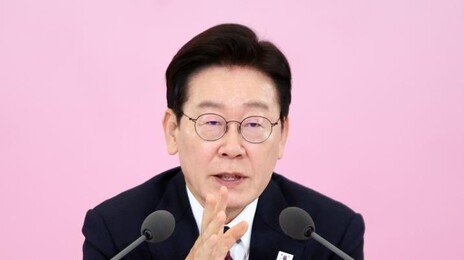 李대통령, 기후부 장관에 “피자값 부족하면 연락하라”…왜?