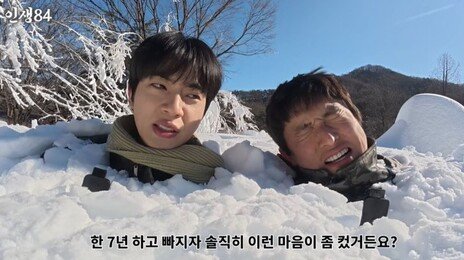 “처음엔 7년 생각했다” BTS 진, 활동 계속하는 이유는?