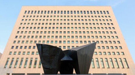 종합특검, 대검찰청 압수수색…김건희 수사자료 수집