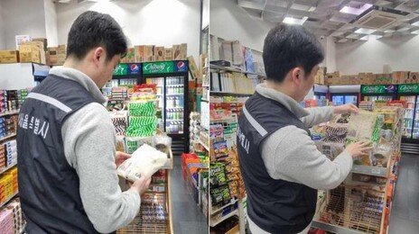 소비기한 6개월 이상 ‘천원빵’, 괜찮을까…서울시 “안전성 검사 진행”