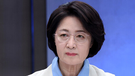 경기지사 본경선 오른 추미애, 법사위원장 사임…“검찰개혁 소임 다해”