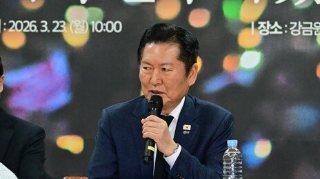 與 “상임위원장 100% 민주당이 맡을 것” 野 “일당 독재 선언”