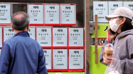 올해 1~3월 전월세 거래 절반 가까이 갱신 계약