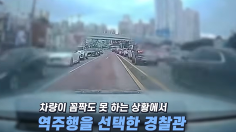 “도와주세요” 달려온 어머니…역주행 결단으로 호흡곤란 아이 살려낸 경찰관들