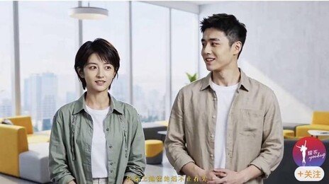 中제작사, AI 배우와 전속 계약…“실제 배우 짜깁기” 반발