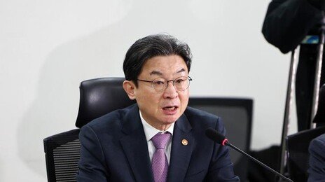 “신용점수 낮은 청년에 31일부터 최대 500만원 저리 대출”