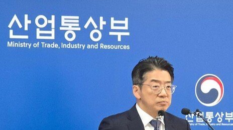 ‘4월 원유 위기설’ 선그은 정부 “내달 중순 비축유 방출”
