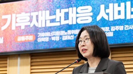체감 38도 이상땐 ‘폭염중대경보’… “배달 앱 중지 등 강제력 필요”