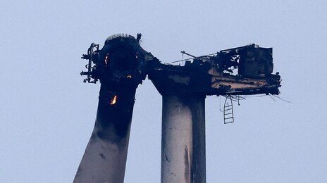 영덕 풍력발전기서 불…정비 작업자 3명 사망