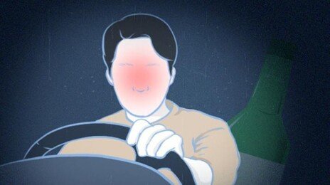 홍대서 음주운전 차량 인도 돌진 ‘4명 부상’…운전자 현행범 체포