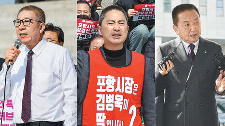 국힘 서울 박수민-오세훈-윤희숙 경선… 민주는 오늘 3인 압축