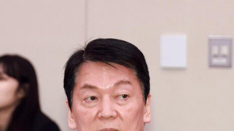 안철수 “李, 코스피 관련 공무원 주식투자도 막을건가”