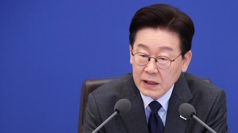 李 “부동산 투기 근절, 0.1%의 물샐 틈도 없어야”