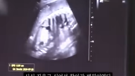 ‘36주 낙태’ 20대女, 50대 교제남이 수술비 내주고 떠났다