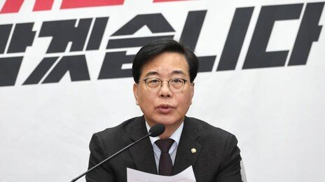 송언석, 與 상임위 독식론에 “민주화 성취에 침뱉는 것”