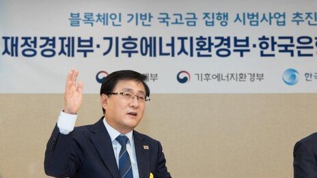 기후장관 “공공 승용차 5부제 강화…민간 자율시행”