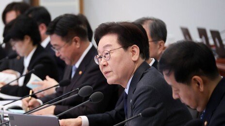 李 “부동산 투기 근절, 0.1%의 물샐 틈도 없어야”