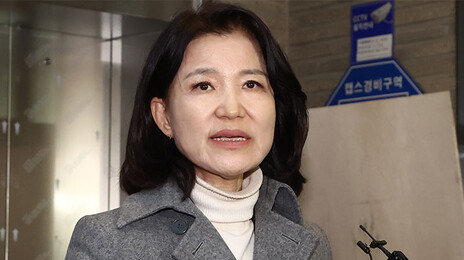 이진숙 “컷오프 취소해달라…대구시장 말고 다른 생각해본 적 없어”