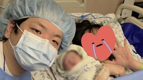 곽튜브 부부 청탁금지법 위반?…산후조리원 업그레이드 논란