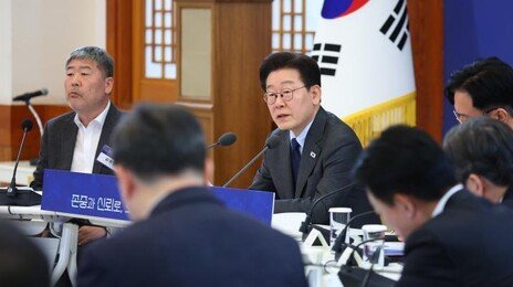 한국노총 만난 李대통령 “노동자는 본질적 약자…노동3권 보장돼야”
