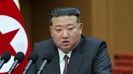 김정은 “한국, 가장 적대국… 우리 건드리면 무자비한 대가”