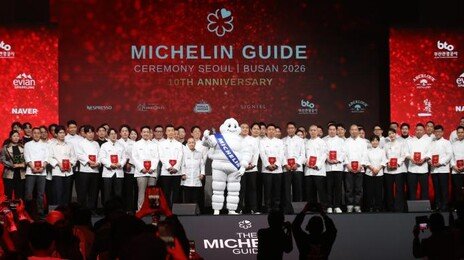 ‘개미 토핑’ 제공한 미쉐린 2스타 셰프에 징역 1년 구형
