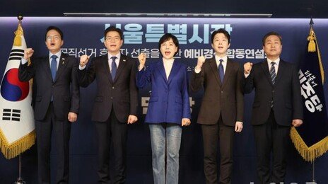 박주민·전현희·정원오, 민주당 서울시장 본경선 진출