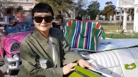 “영어 못하는 애들”…전지현 시모, BTS 발언 논란에 “난 10년차 아미”