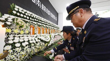 대전 화재 공장, 불법증축 적발에도 ‘연매출 0.1%’만 내고 버텨