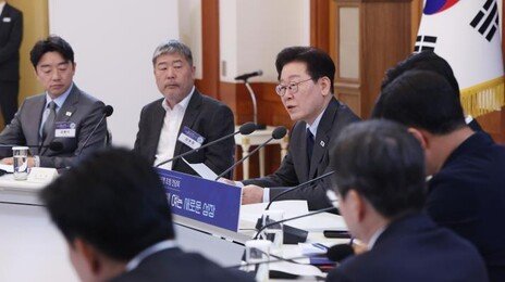 한노총 만난 李 “노동자는 본질적 약자, 노동3권 보장돼야”