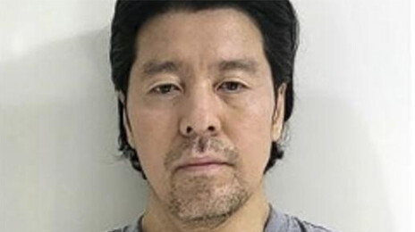 기장 살해한 前부기장 ‘49세 김동환’ 신상공개