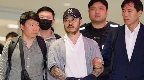 필리핀 ‘마약왕’ 박왕열 송환… “복역중 月300억대 국내 유통”