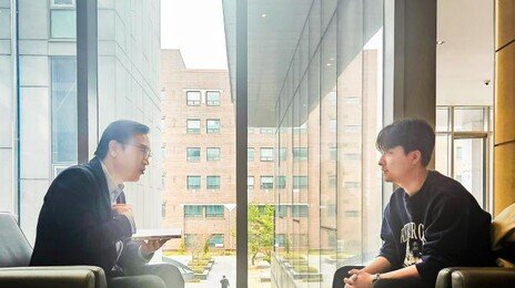 의대 대신 사범대 선택한 학생…경기교육감 “교사 후회 없게 할것”