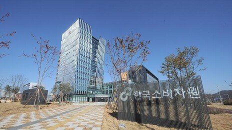 집중력 향상에 좋다고 알려진 ‘코 흡입 에너지바’, 폐 손상 성분 검출