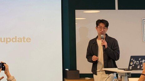 “韓기업 데이터는 한국에 저장”…노션, ‘데이터 레지던시’ 도입한다
