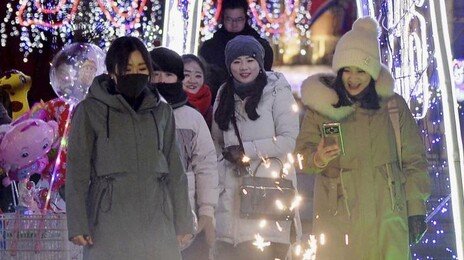 “날씬해야 예뻐” 北부유층 여성, 다이어트-보톡스 ‘남한식 뷰티’