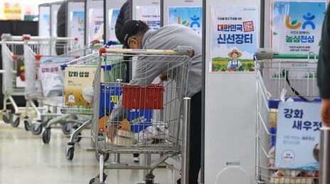 중동 정세 불안에 얼어붙은 소비자 심리