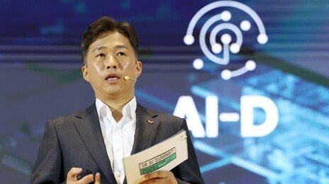 SK하이닉스, 美 ADR 상장 추진…대규모 투자 재원 확보