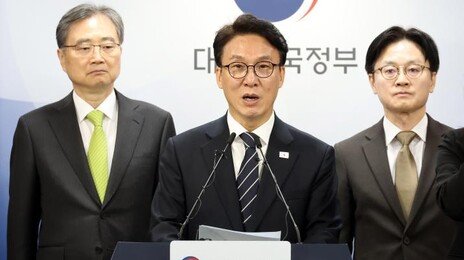 정부 ‘중동 비상경제 대응체계’ 가동…靑 비상경제상황실도 운영