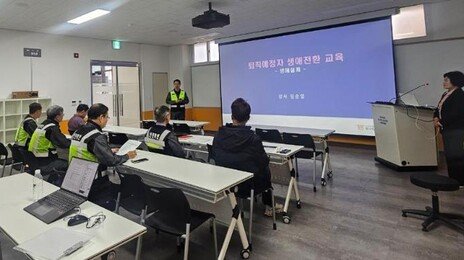 “배워서 남 주자”… 키오스크 무서워하던 노인이 디지털 강사로