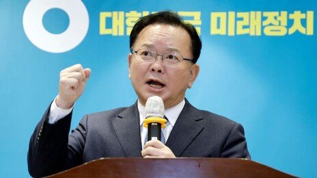 김부겸, 대구시장 출마 기운듯 鄭과 회동… 주호영은 무소속 거론