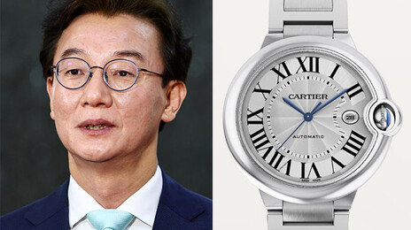 “전재수가 받은 시계는 785만원 까르띠에 발롱블루”
