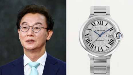 합수본 “전재수 받은 시계 785만원 까르띠에 발롱블루”