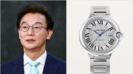 합수본 “전재수 받은 시계 785만원 까르띠에 발롱블루”