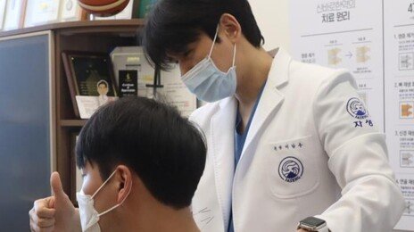침 치료에 ‘움직임’ 더했더니…목 통증 회복 더 빨랐다