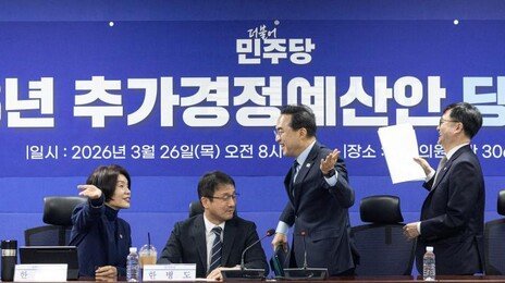 당정 “민생지원금 선별 지원…K패스 환급률 상향 검토”