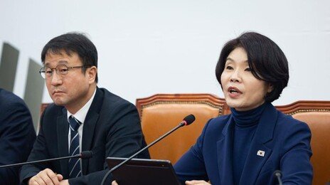 당정 “민생지원금 선별 지급…K패스 환급률 상향 검토”