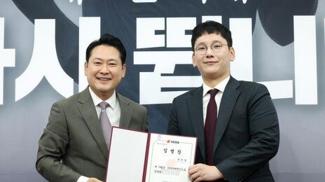 오세훈이 ‘쇄신 대상’ 꼽은 박민영, 장동혁이 재임명